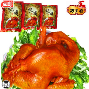 万里香750g真空烧鸡